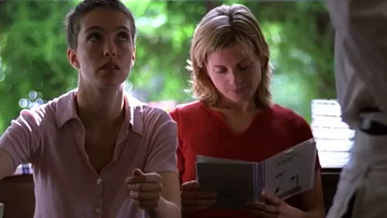 Mein langsames Leben - Fondo