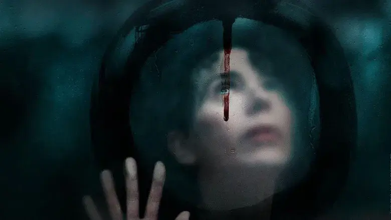 Devuélvemela - Fondo