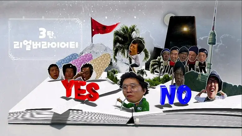 Episodio 519