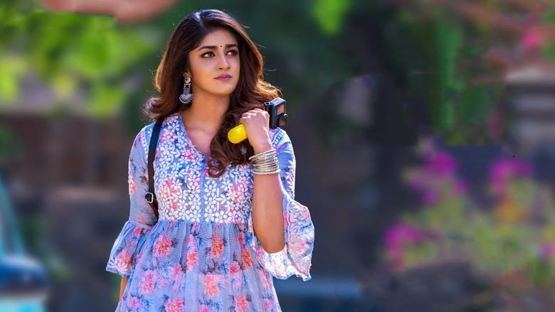 రామబాణం - Fondo