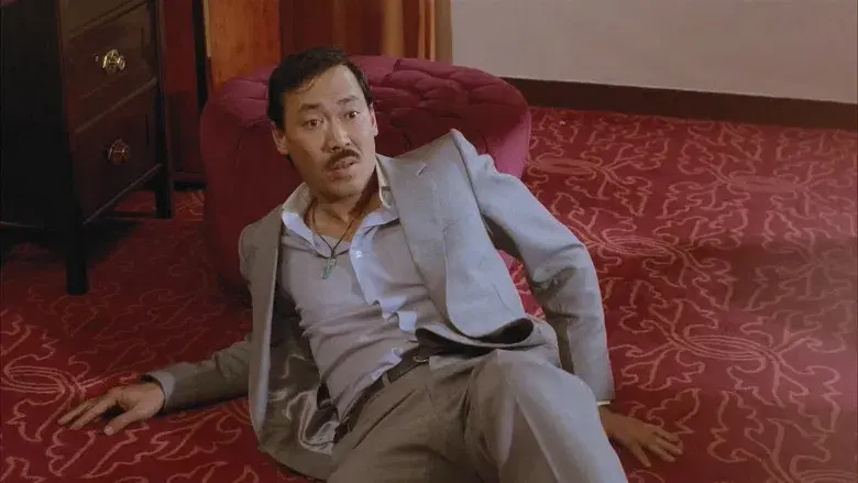 Fascinating Affairs - Backdrop