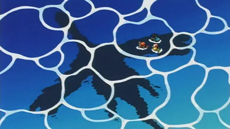 Alrededor del remolino