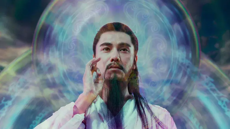 La creación de los dioses: El reino de las tormentas - Fondo