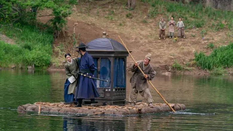 왕과 사는 남자 - Fondo