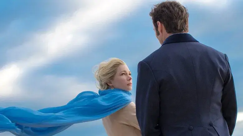 El gran showman - Fondo