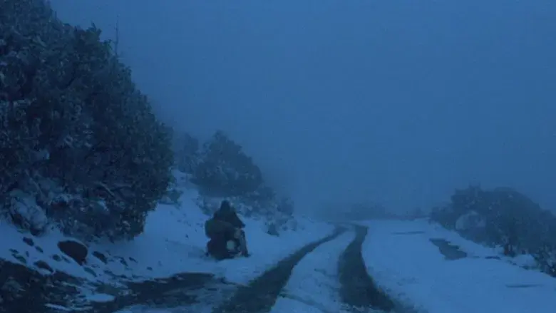 Diarios de motocicleta - Fondo