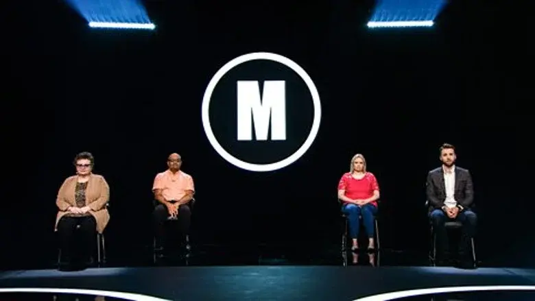 Episodio 29