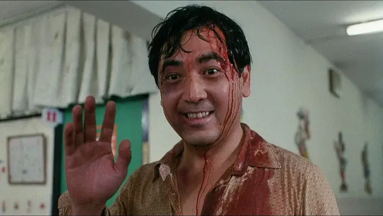 The Lunatics - Backdrop