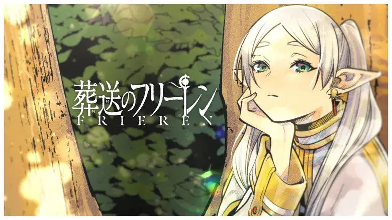 Frieren: Tras finalizar el viaje - Fondo