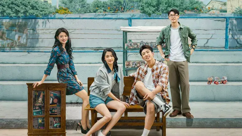 Nuestros días deslumbrantes - Fondo