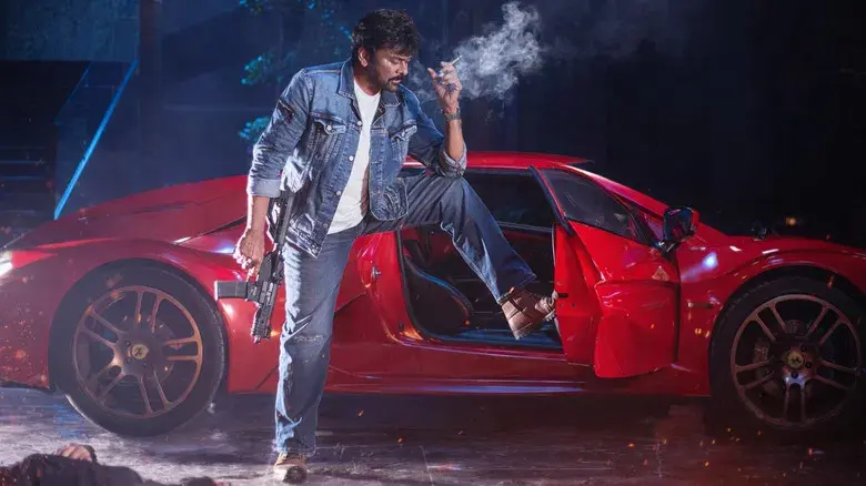 మన శంకర వరప్రసాద్ గారు - Fondo