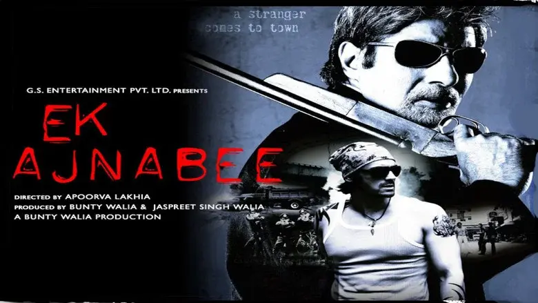 Ek Ajnabee - Fondo