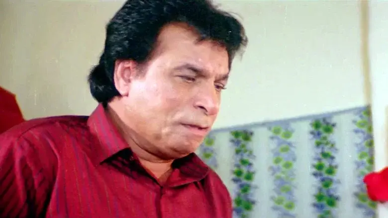 Ghar Jamai - Fondo