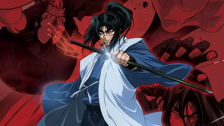 Basilisk: Los pergaminos ninja de Koga - Fondo