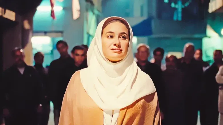 أسماء - Fondo
