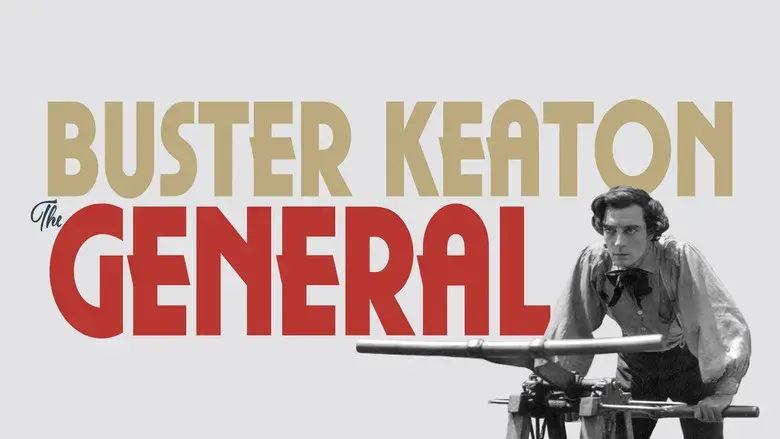 El maquinista de La General - Fondo