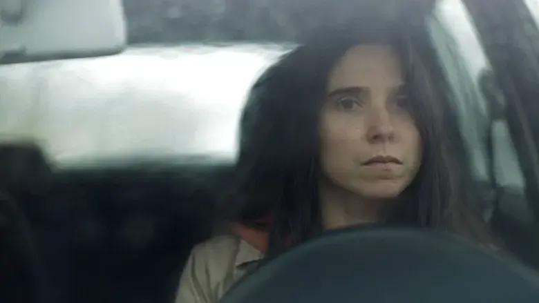 Trenque Lauquen - Fondo