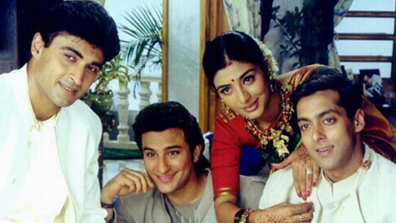 हम साथ - साथ हैं - Fondo