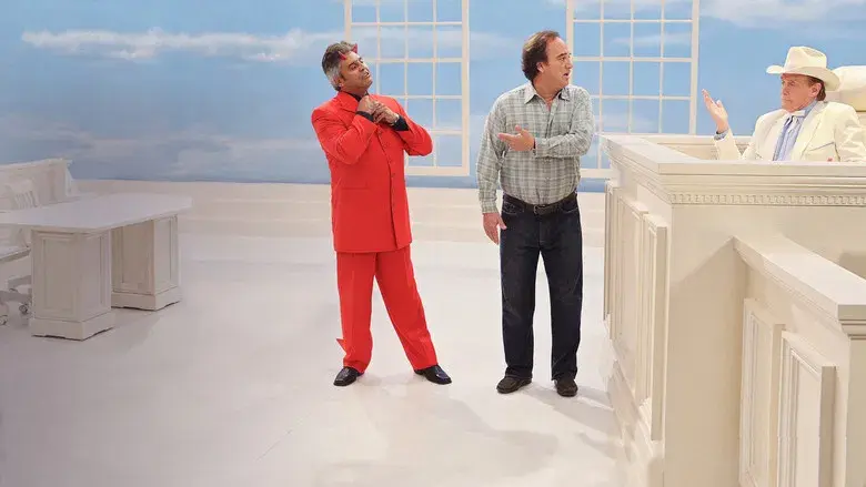 According to Jim - Backdrop