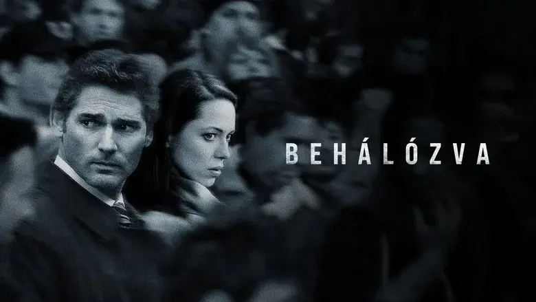 Circuito cerrado - Fondo