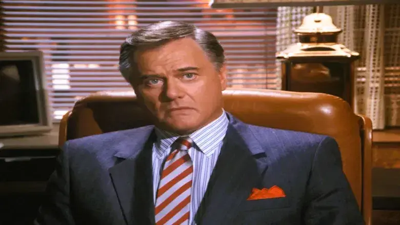 Baja en la casa de los Ewings