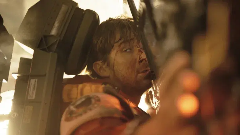 Proyecto salvación - Fondo