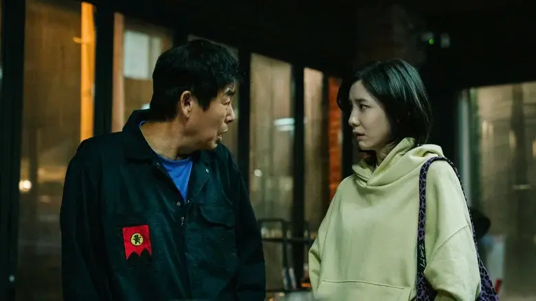 Cuento de hadas prohibido - Fondo