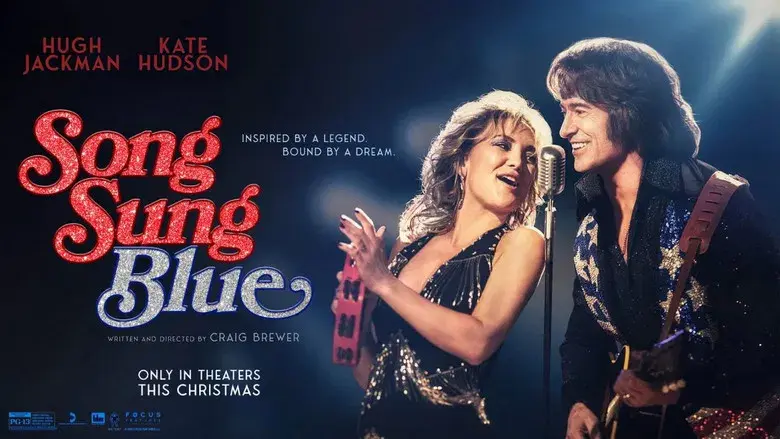 Song Sung Blue - Canción para dos - Fondo