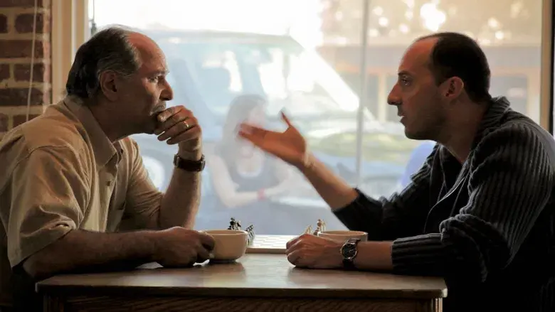 Not That Funny - Fondo