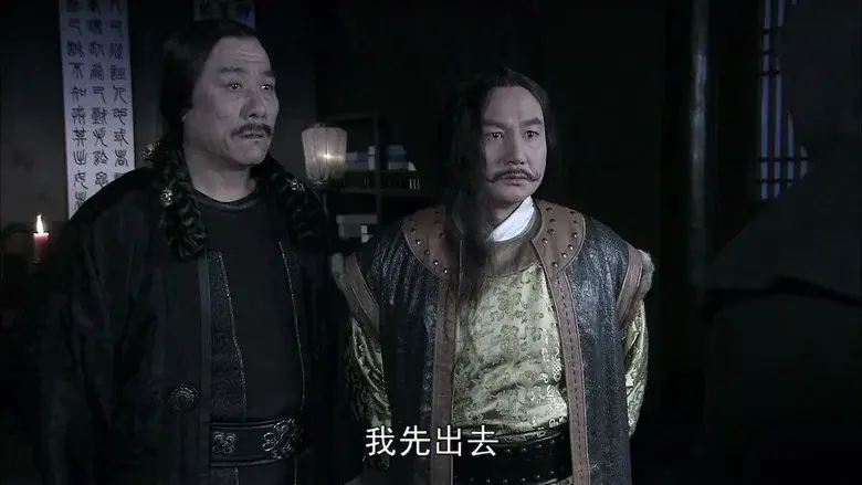 Episodio 3