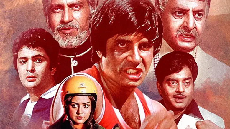 नसीब - Fondo