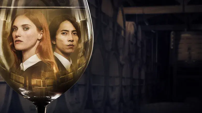 Las gotas de Dios - Fondo