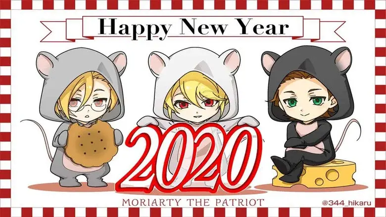Moriarty el patriota - Fondo