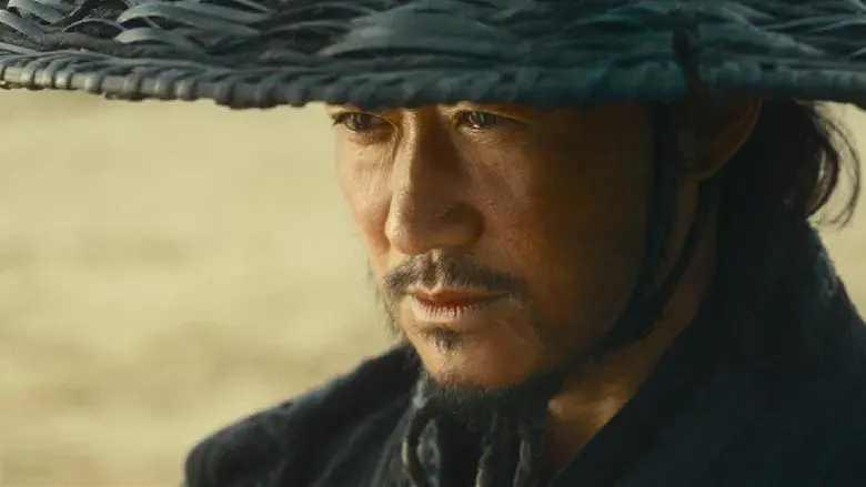 镖人：风起大漠 - Fondo