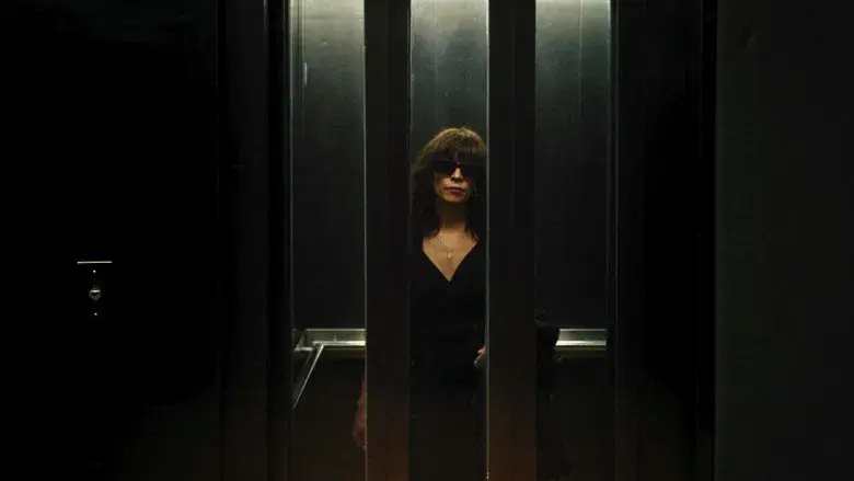 Tesis sobre una domesticación - Fondo