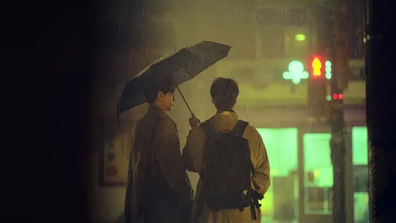 Love in the Big City - Fondo