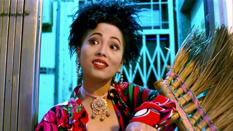 冒险游戏 - Fondo