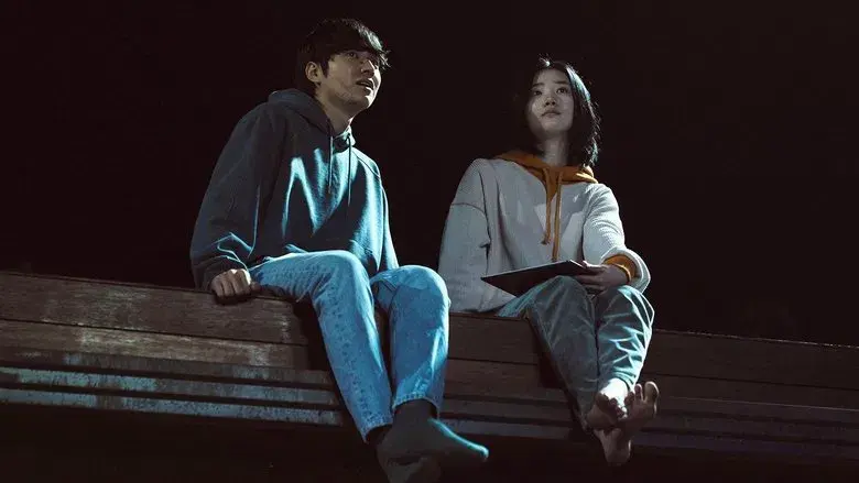 The Witch: Part 2. The Other One - Fondo