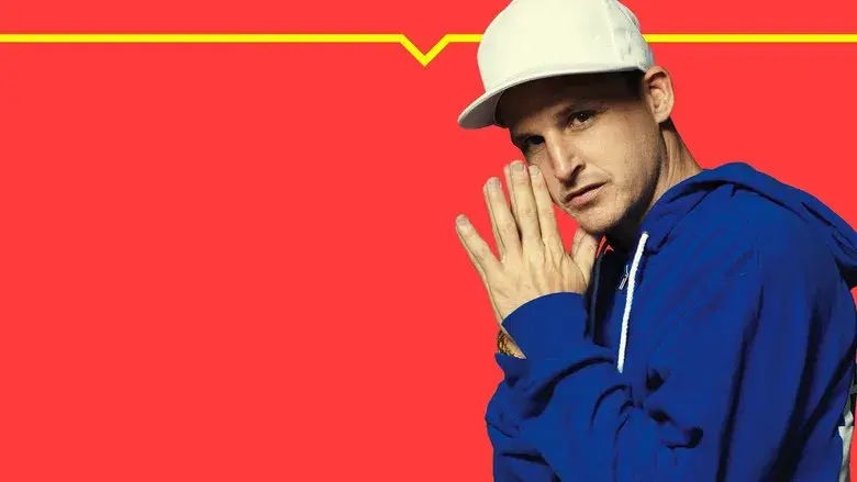 Vergüenza ajena - Fondo