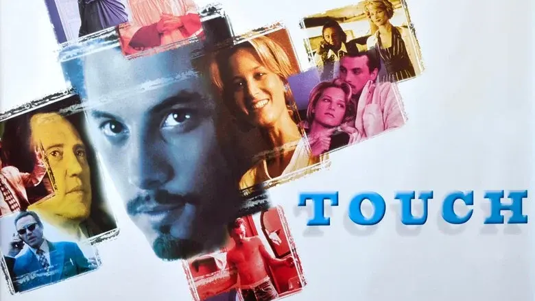 Touch - Fondo