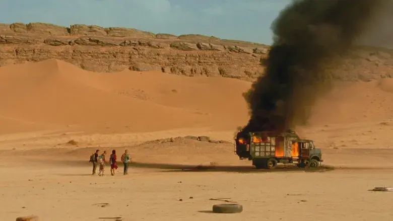 Sirat: Trance en el desierto - Fondo