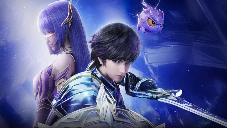 Trono del Sello - Fondo