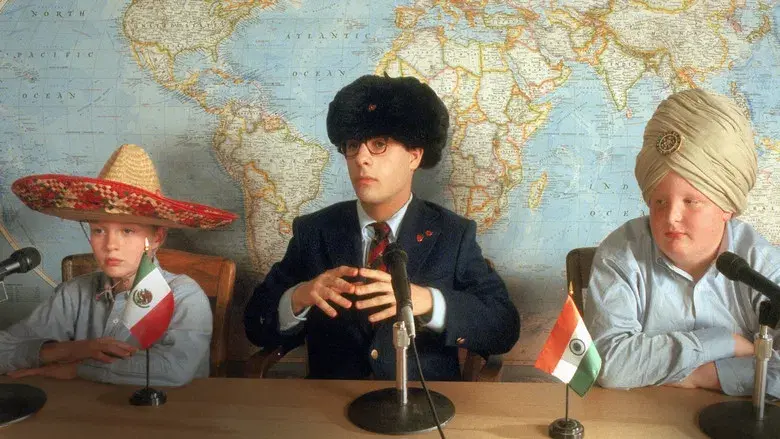 Academia Rushmore - Fondo