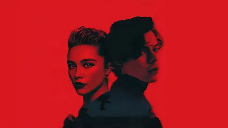 No te preocupes querida - Fondo