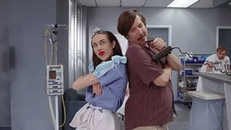 Modelo en el Ospital