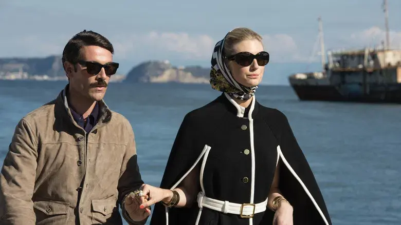 Operación U.N.C.L.E. - Fondo