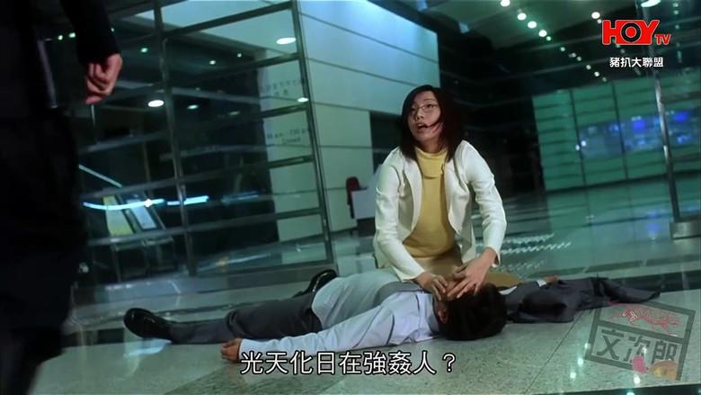 豬扒大聯盟 - Fondo