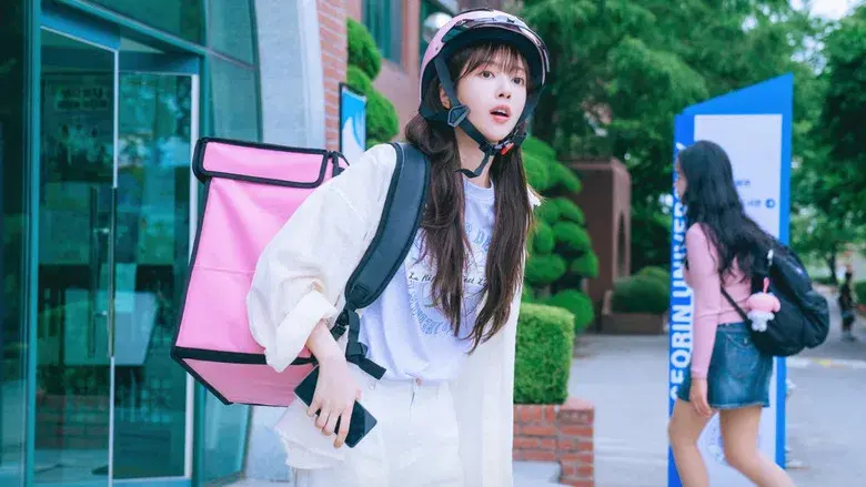 Nuestro universo - Fondo