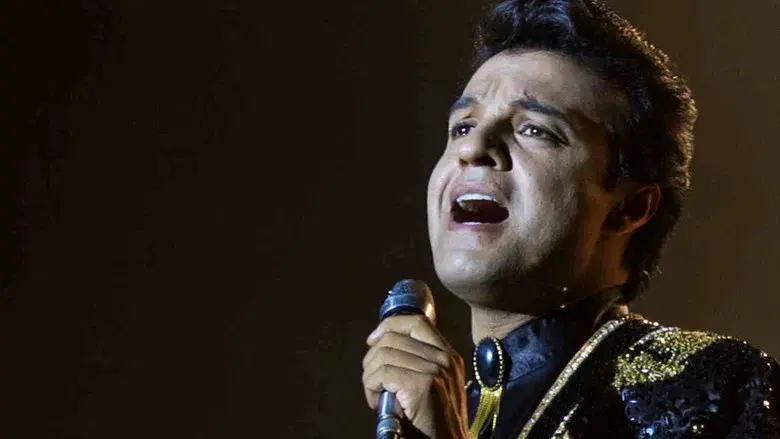 Hasta que te conoci - Fondo