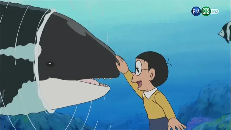 El árbol del consentido